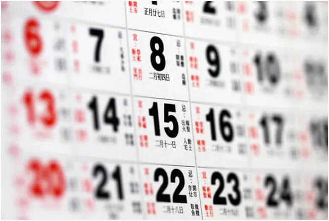 china calendar