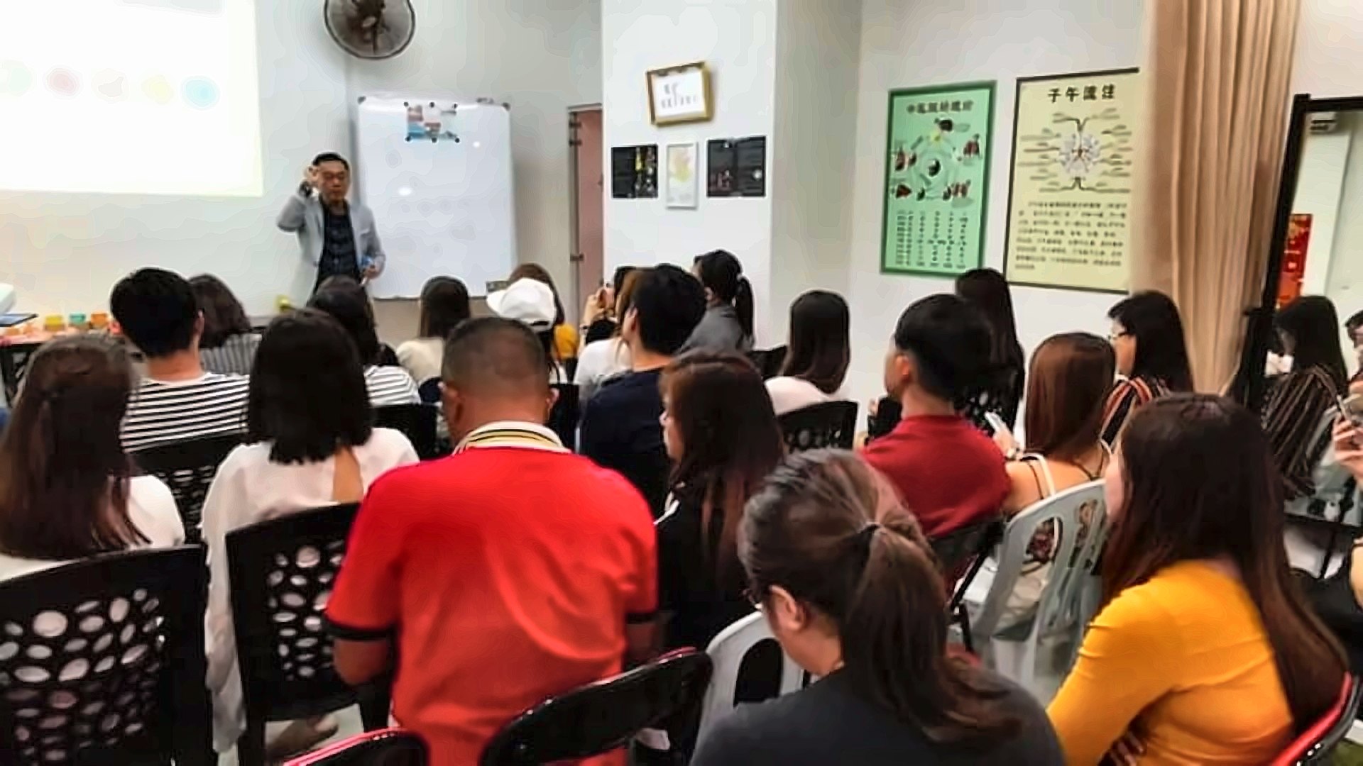 Master Zi An I-Ching Feng Shui seminar records